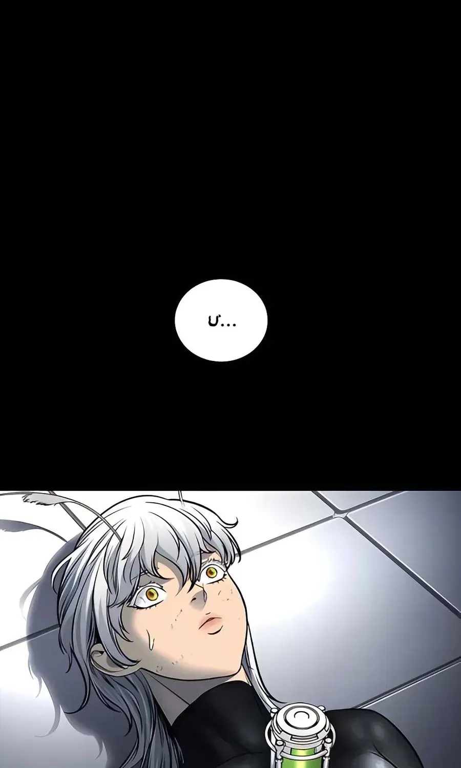 Dead Queen Chap 179 - Next Chap 180