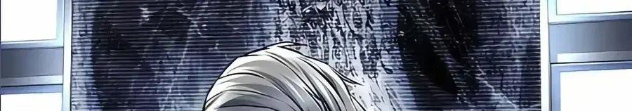 Dead Queen Chap 181 - Next Chap 182