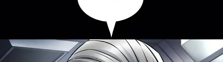 Dead Queen Chap 184 - Next Chap 185