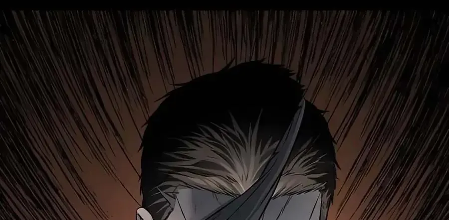 Dead Queen Chap 184 - Next Chap 185