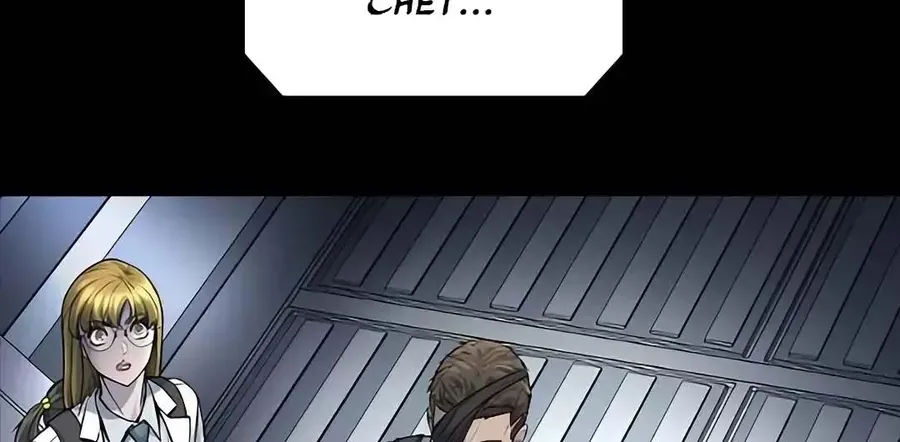 Dead Queen Chap 184 - Next Chap 185