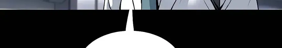 Dead Queen Chap 185 - Next Chap 186