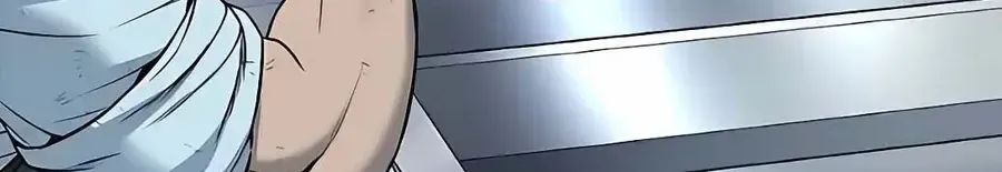 Dead Queen Chap 185 - Next Chap 186