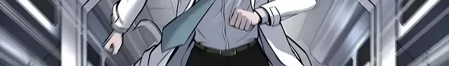 Dead Queen Chap 186 - Next Chap 187