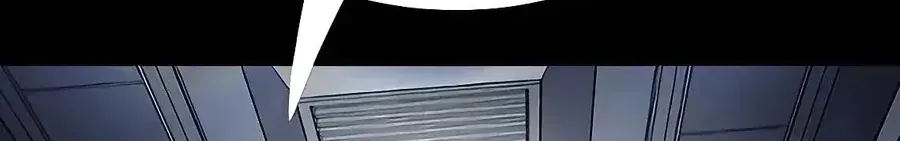 Dead Queen Chap 186 - Next Chap 187