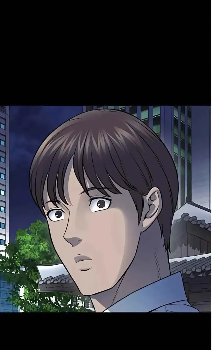 Dead Queen Chap 188 - Next Chap 189