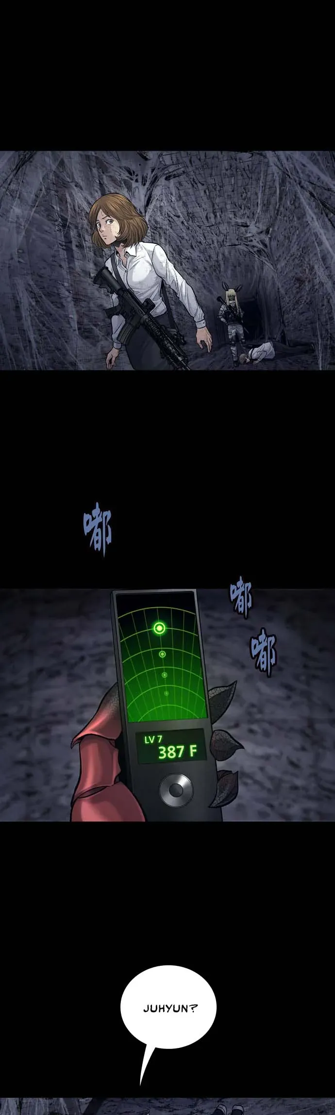 Dead Queen Chap 19 - Next Chap 20