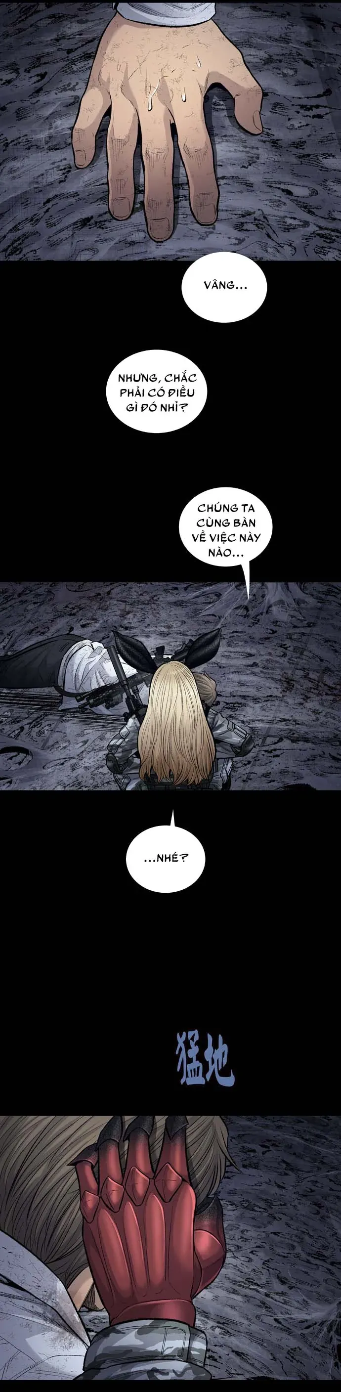 Dead Queen Chap 19 - Next Chap 20