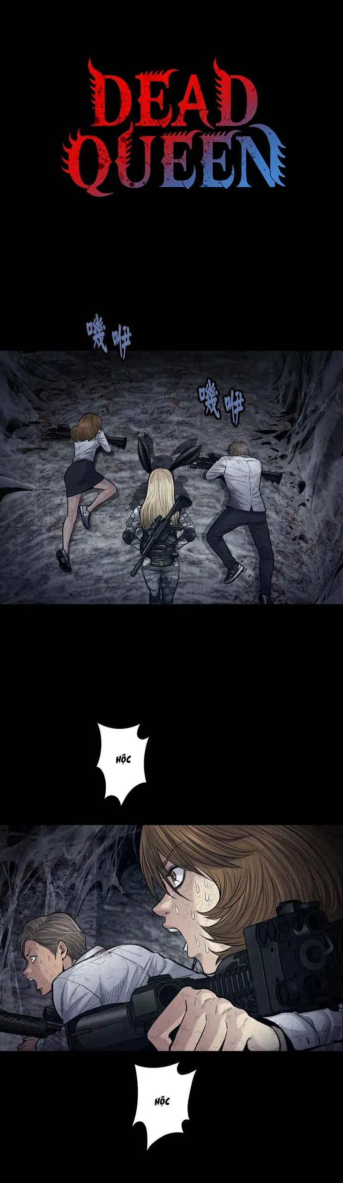 Dead Queen Chap 19 - Next Chap 20