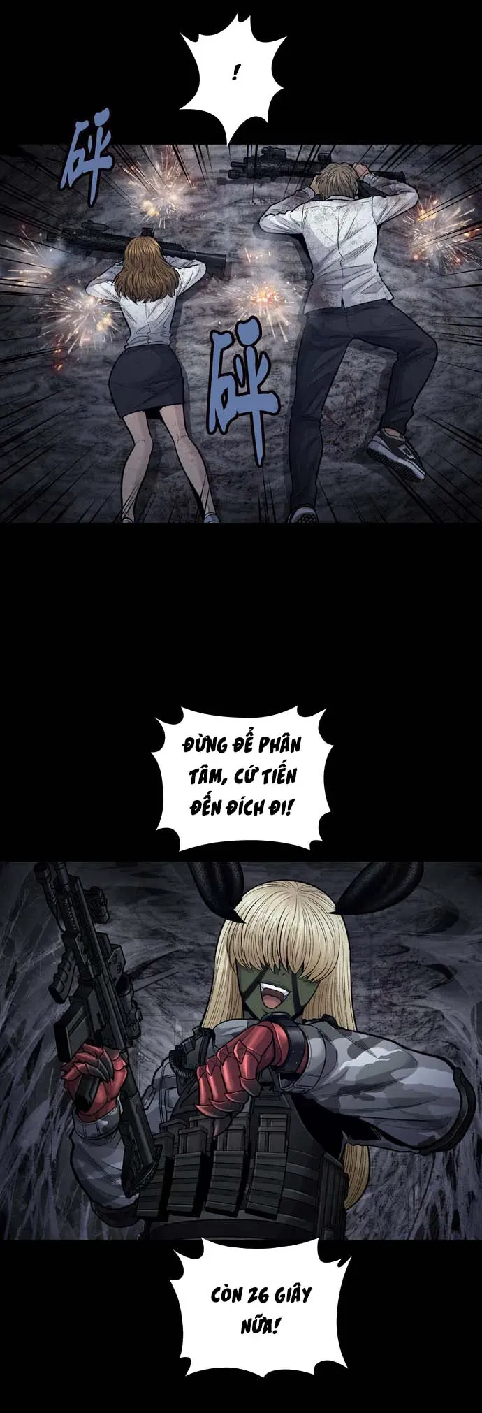 Dead Queen Chap 19 - Next Chap 20