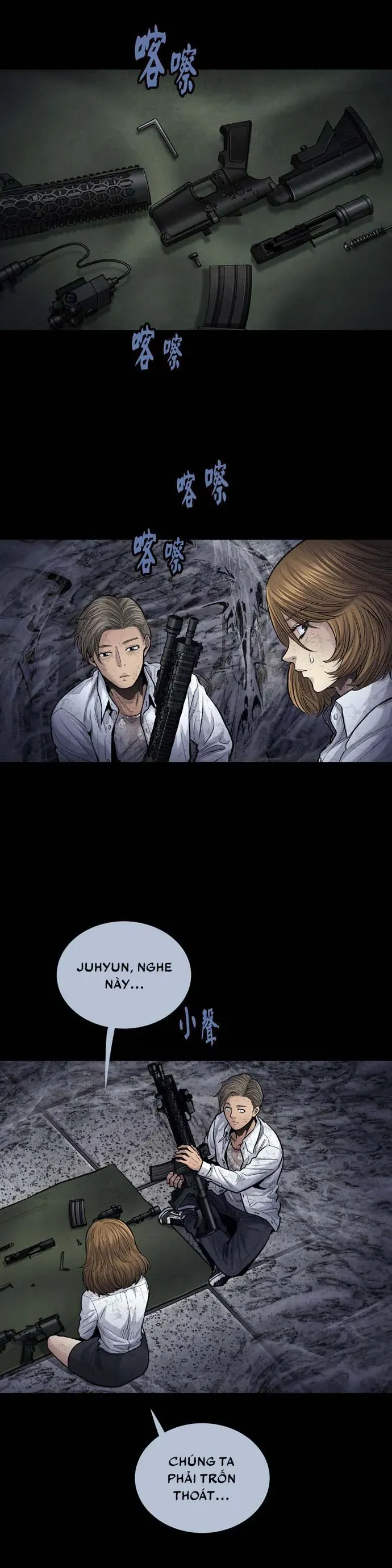 Dead Queen Chap 19 - Next Chap 20