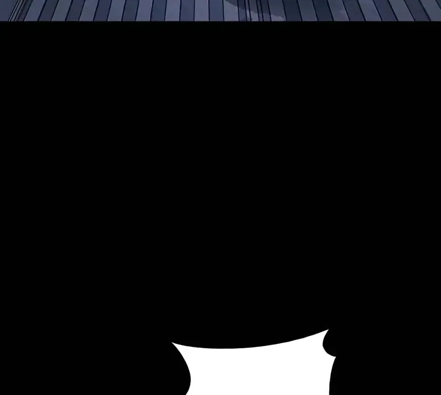 Dead Queen Chap 190 - Next Chap 191