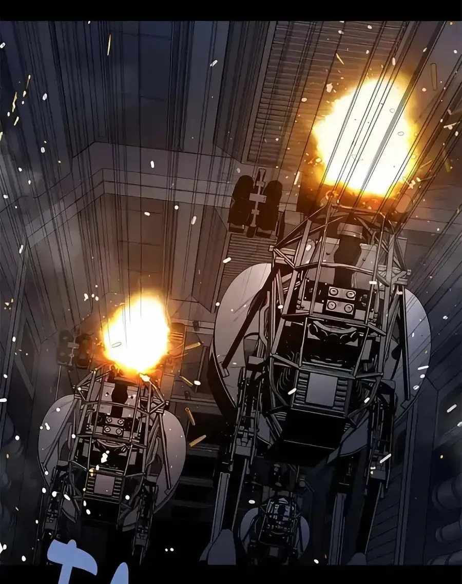 Dead Queen Chap 191 - Next Chap 192