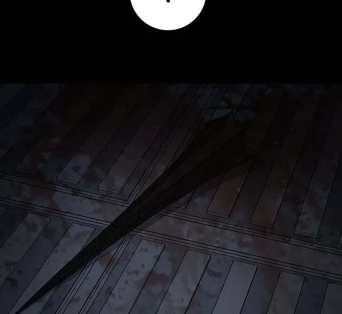 Dead Queen Chap 192 - Next Chap 193