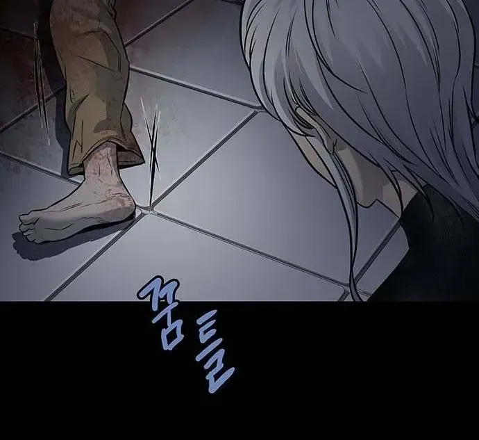 Dead Queen Chap 192 - Next Chap 193