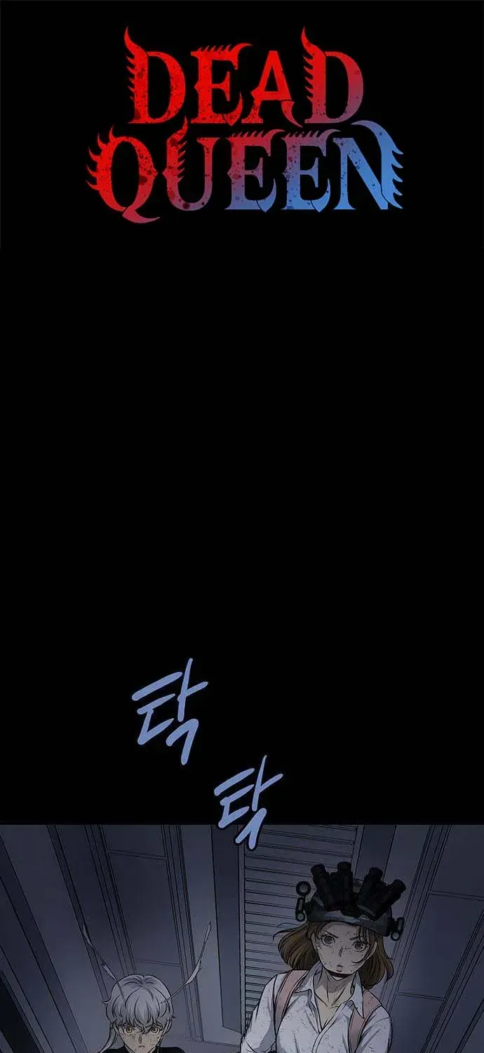 Dead Queen Chap 192 - Next Chap 193