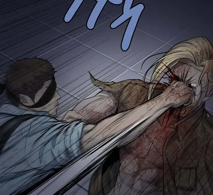 Dead Queen Chap 192 - Next Chap 193