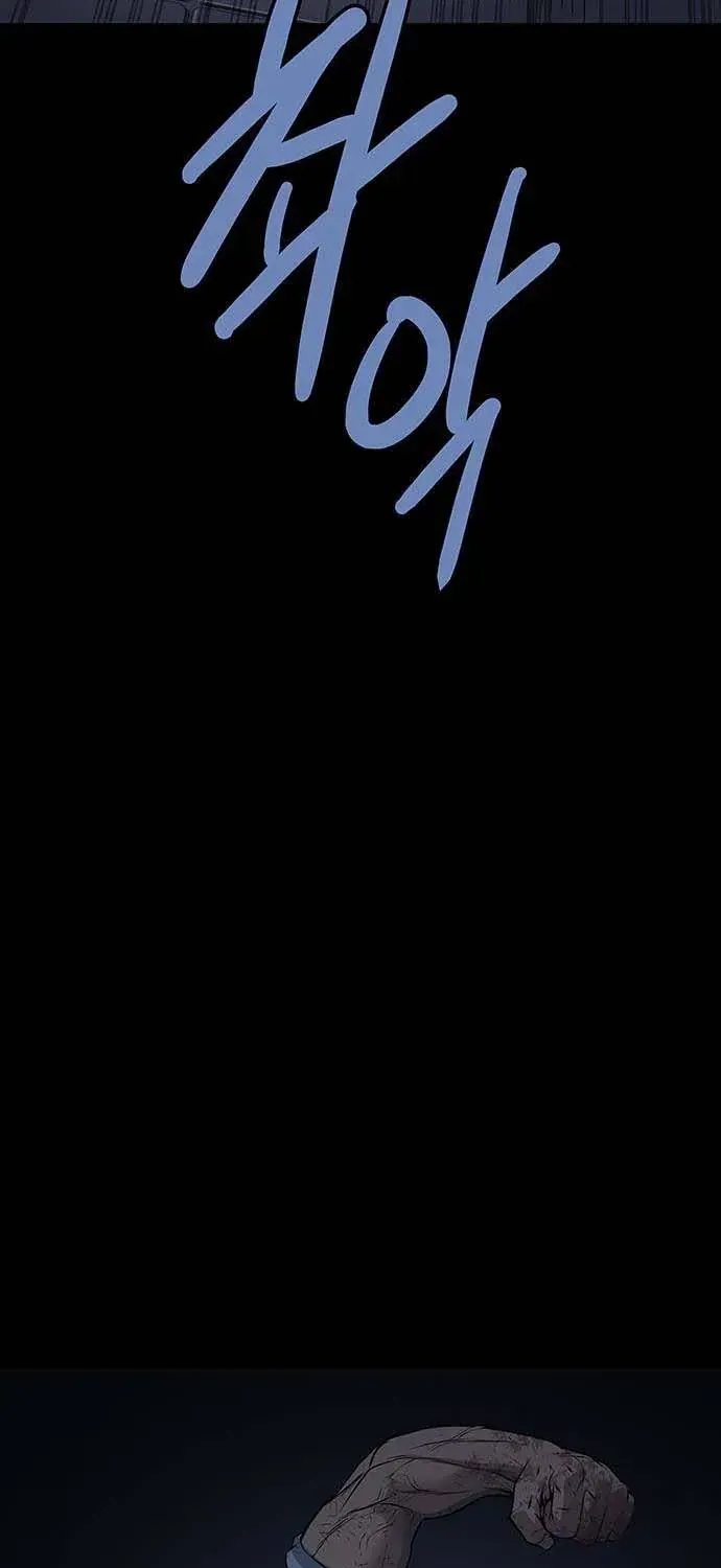 Dead Queen Chap 192 - Next Chap 193