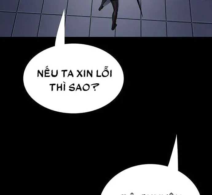 Dead Queen Chap 192 - Next Chap 193