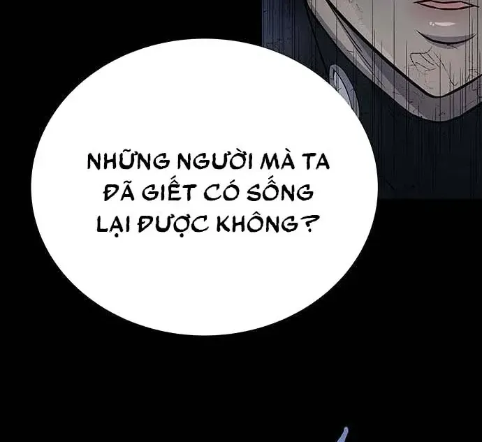 Dead Queen Chap 192 - Next Chap 193