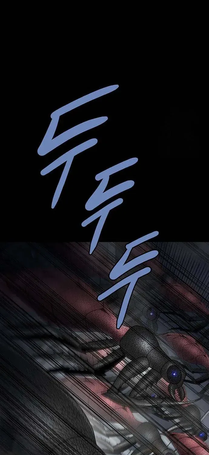 Dead Queen Chap 193 - Next Chap 194