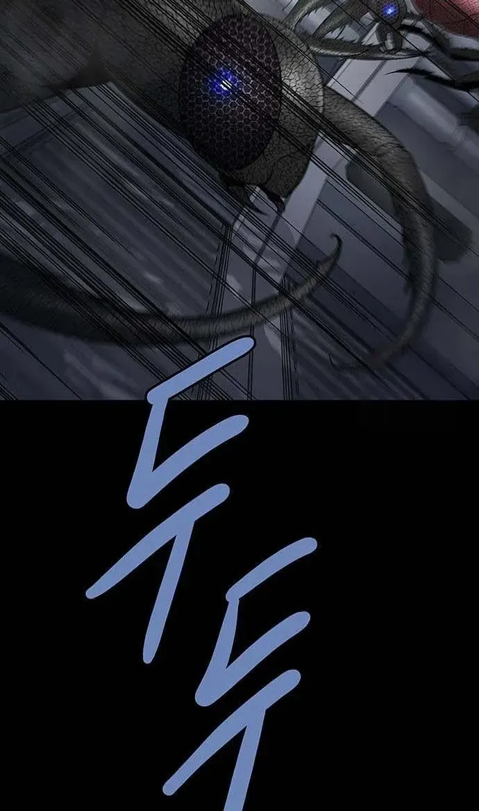 Dead Queen Chap 193 - Next Chap 194