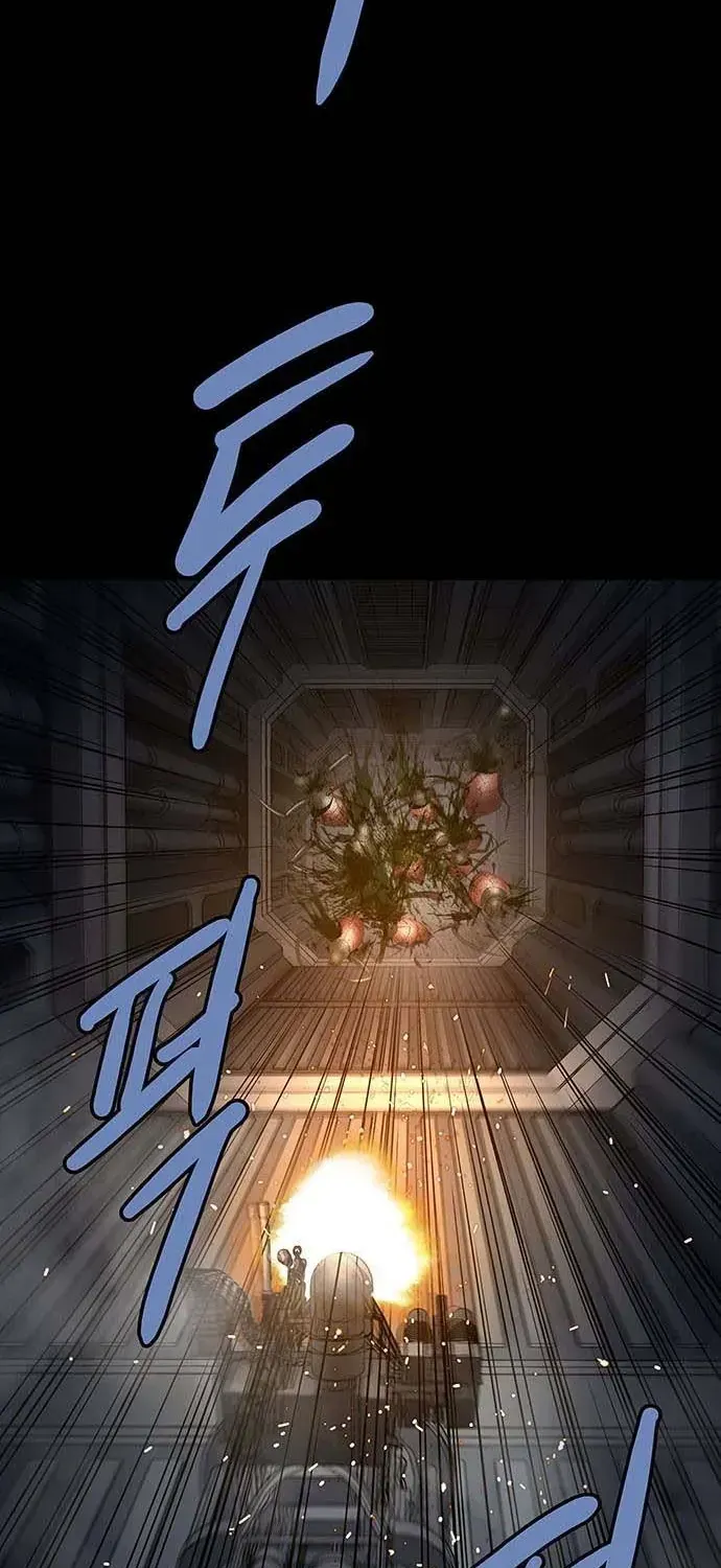 Dead Queen Chap 193 - Next Chap 194