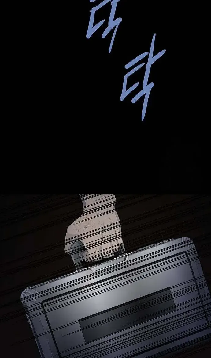 Dead Queen Chap 193 - Next Chap 194