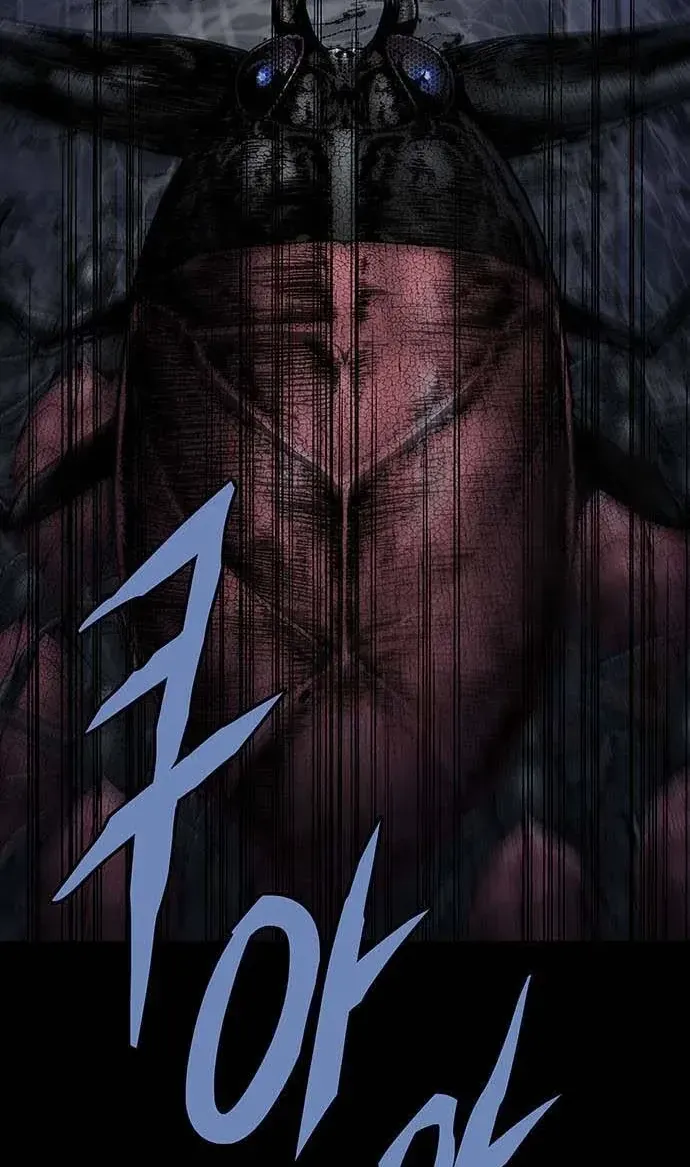 Dead Queen Chap 193 - Next Chap 194