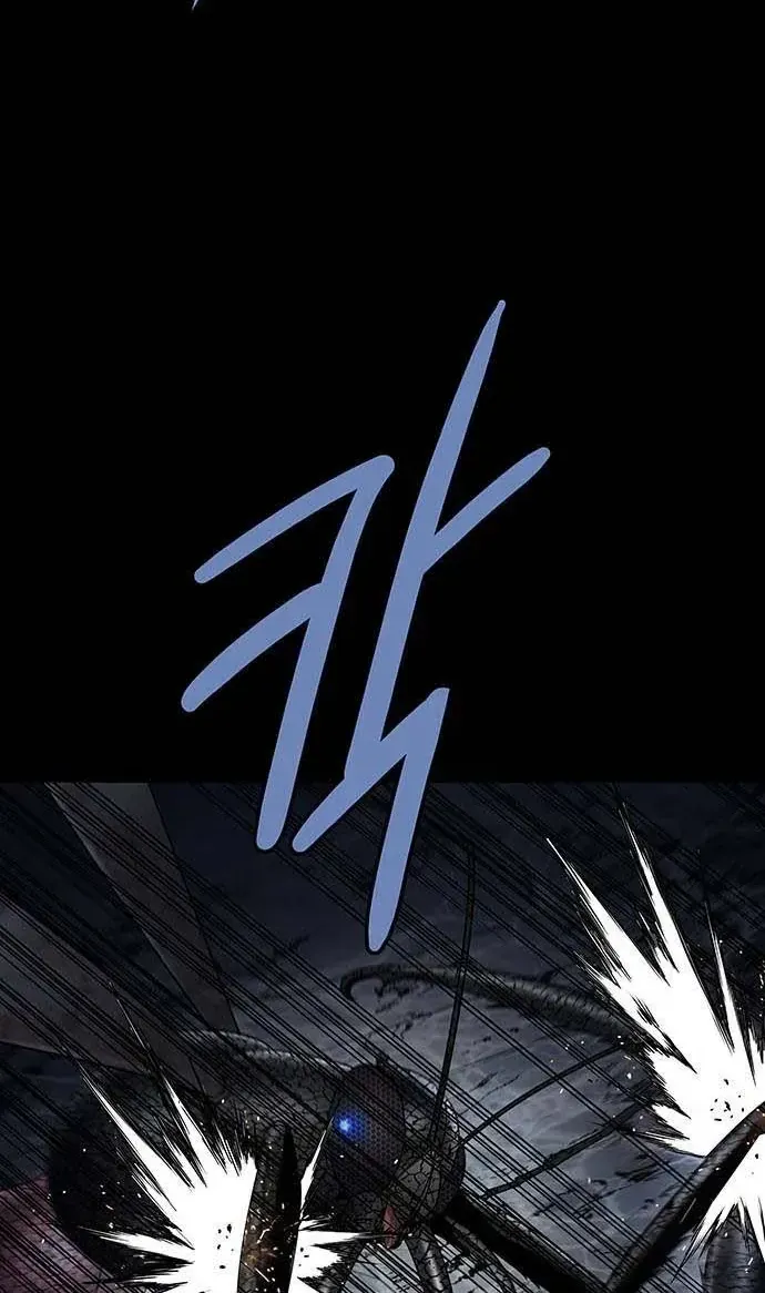 Dead Queen Chap 193 - Next Chap 194