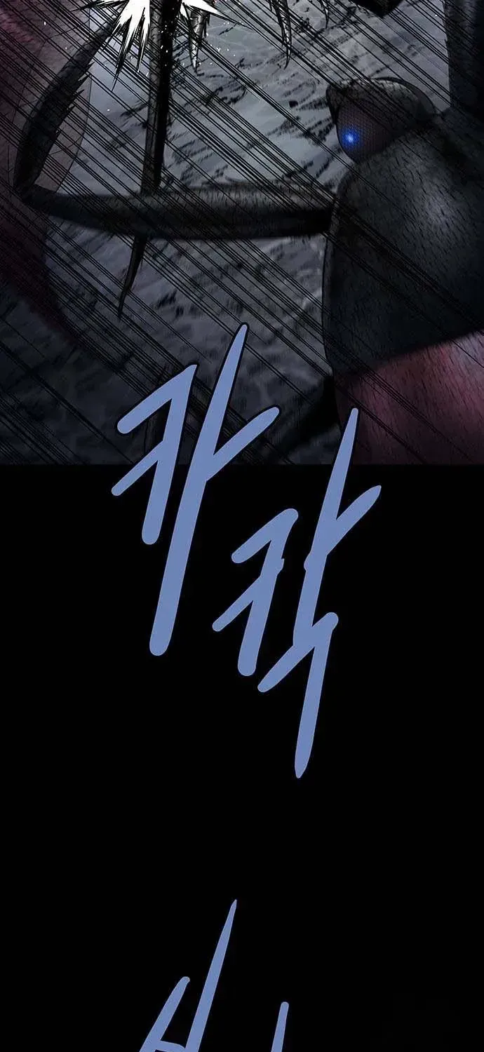 Dead Queen Chap 193 - Next Chap 194