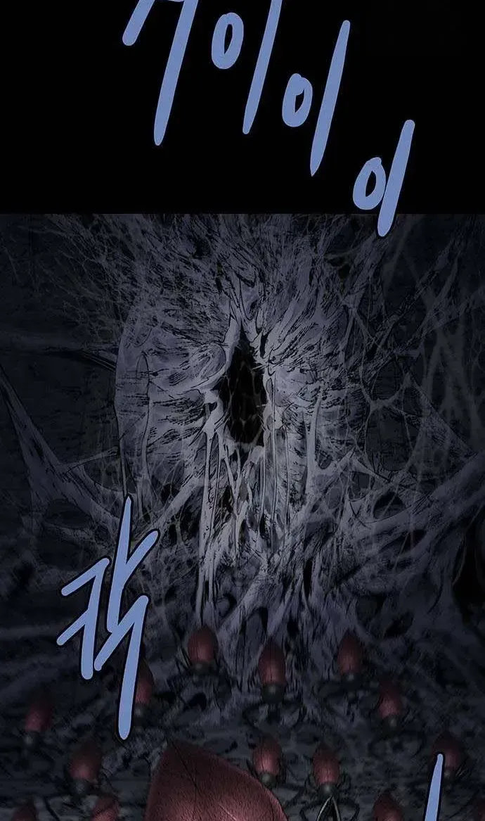 Dead Queen Chap 193 - Next Chap 194