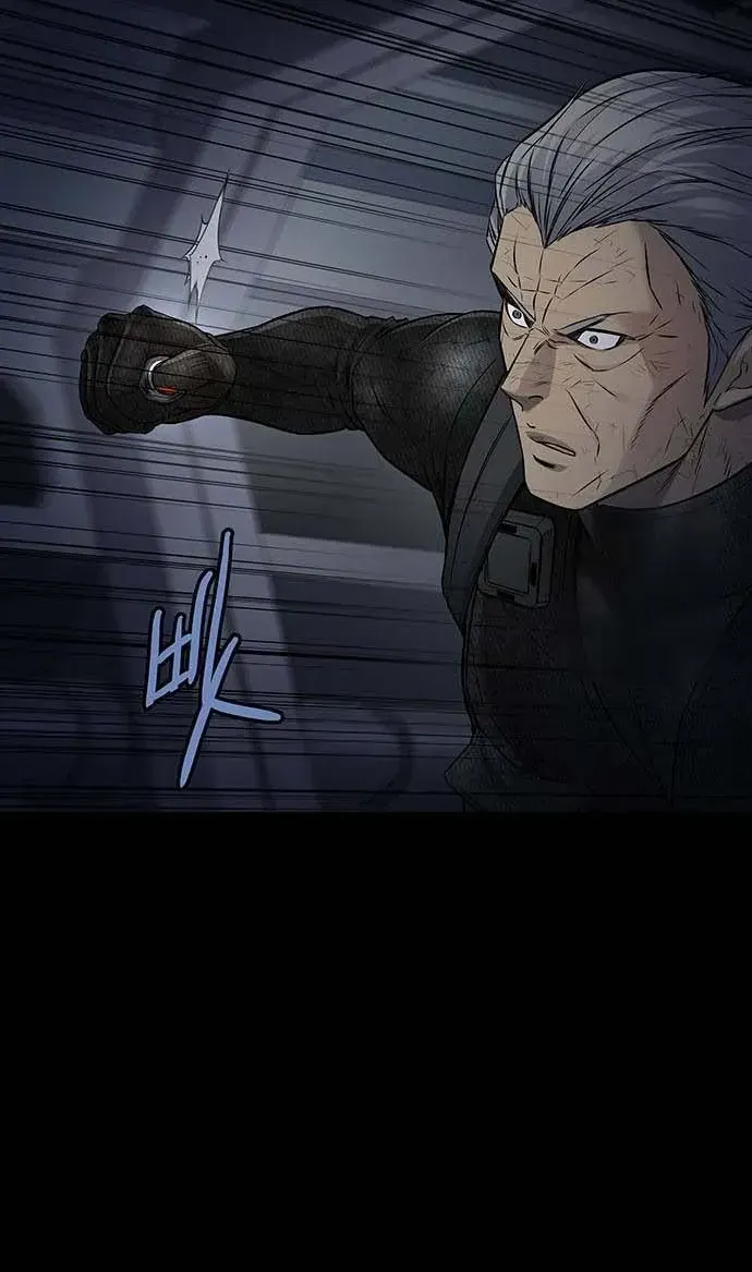 Dead Queen Chap 193 - Next Chap 194