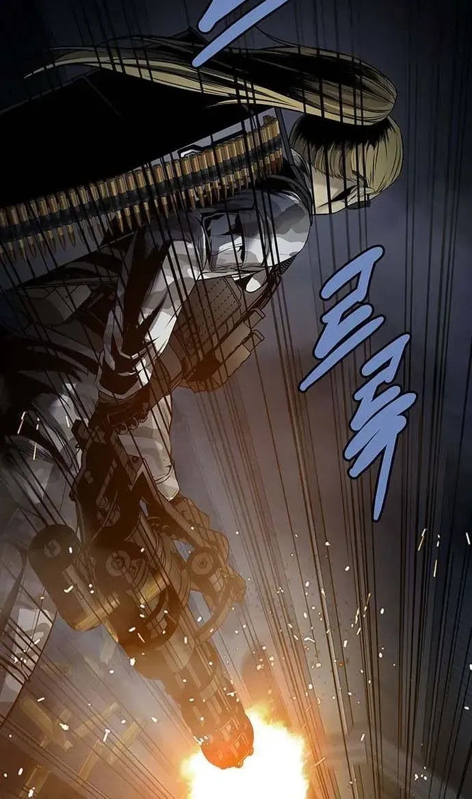 Dead Queen Chap 193 - Next Chap 194