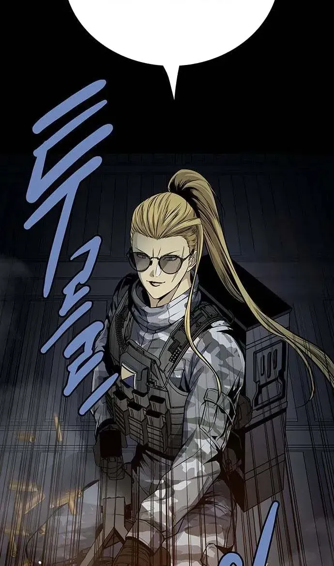 Dead Queen Chap 193 - Next Chap 194