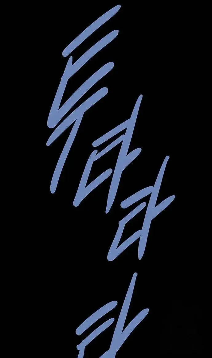 Dead Queen Chap 193 - Next Chap 194