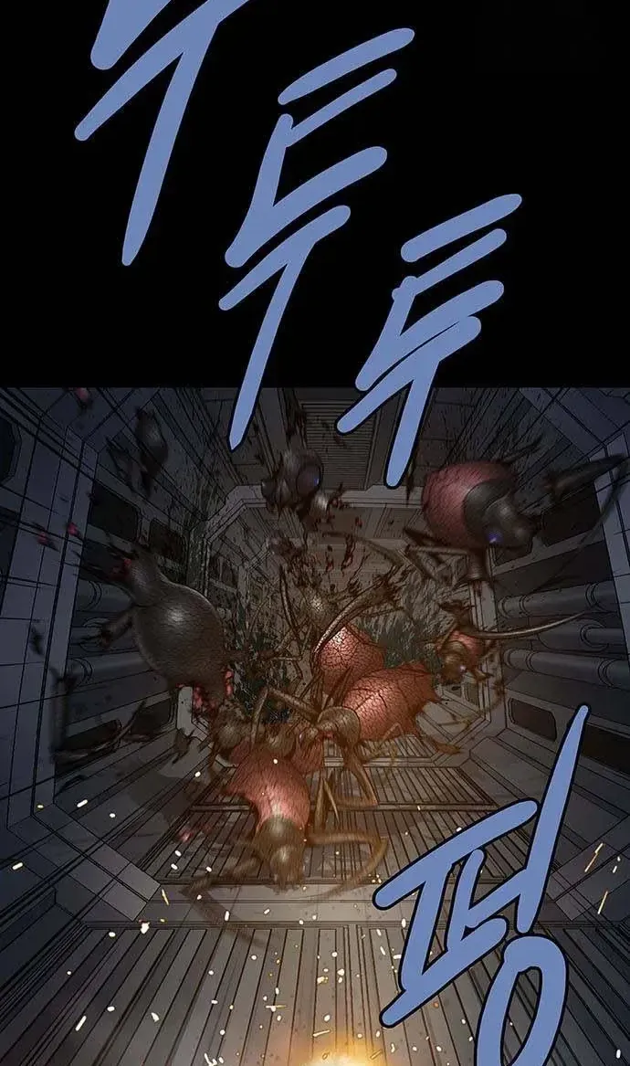 Dead Queen Chap 193 - Next Chap 194