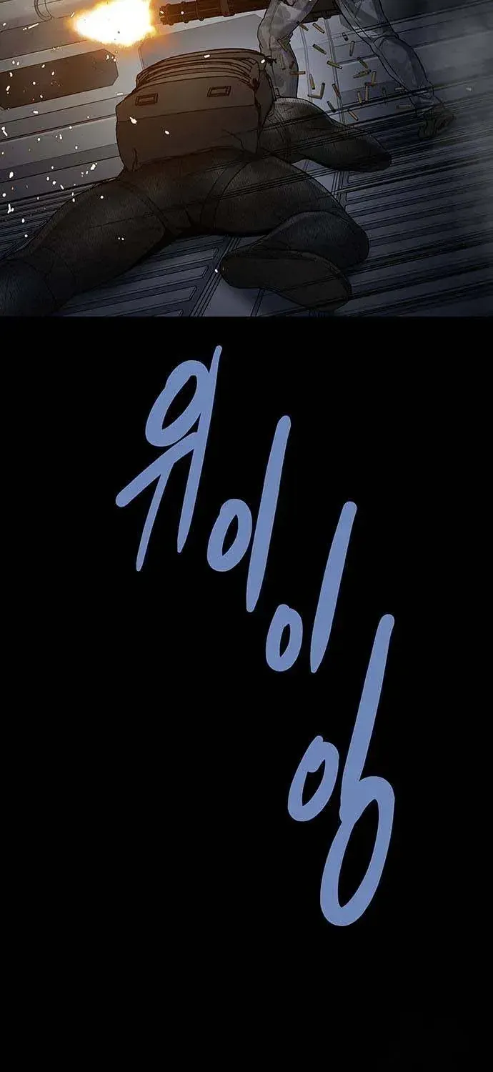 Dead Queen Chap 193 - Next Chap 194