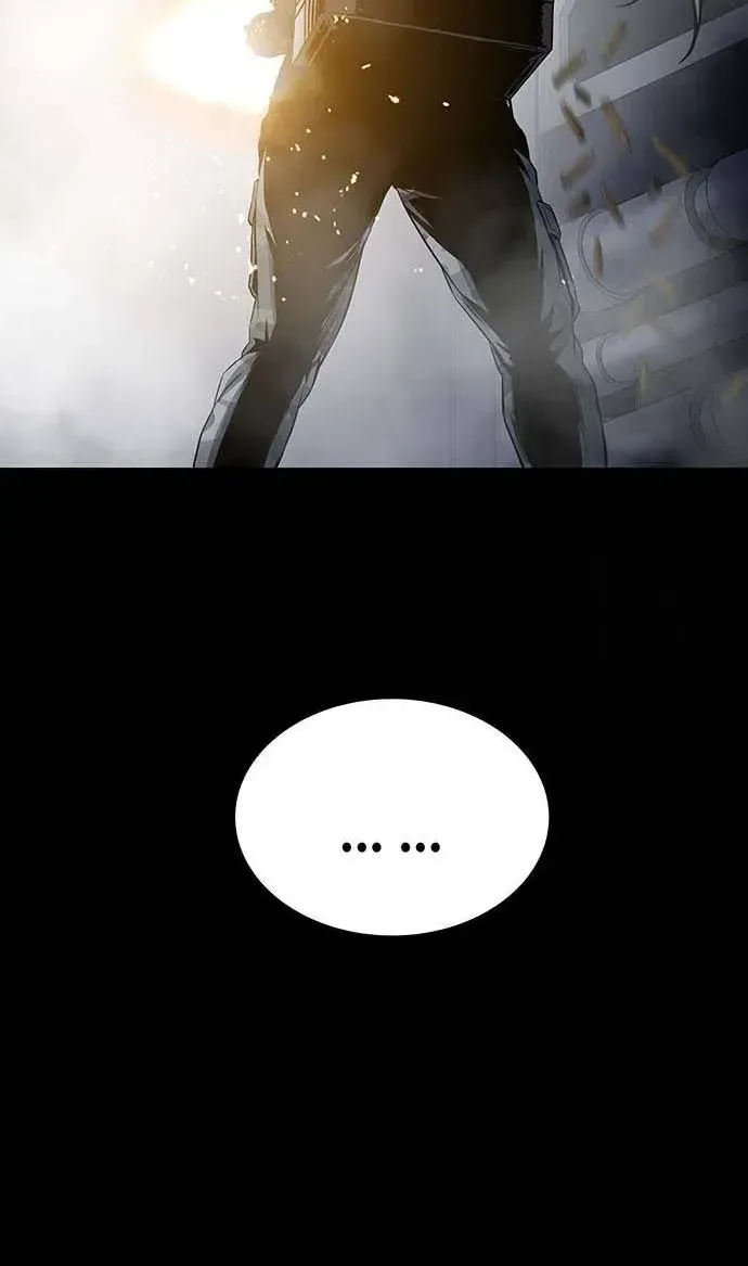 Dead Queen Chap 193 - Next Chap 194