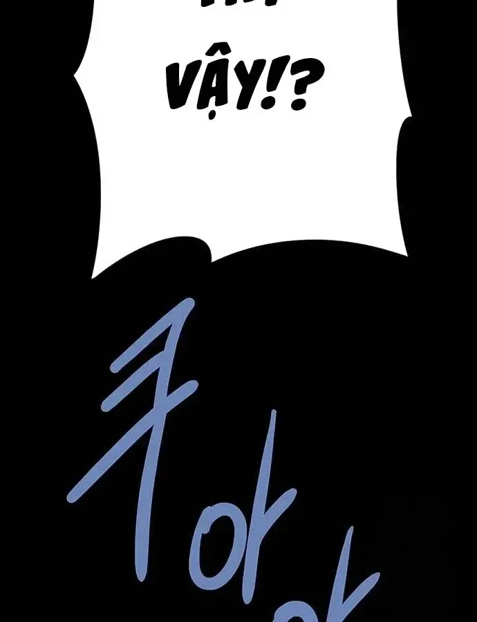 Dead Queen Chap 194 - Next Chap 195