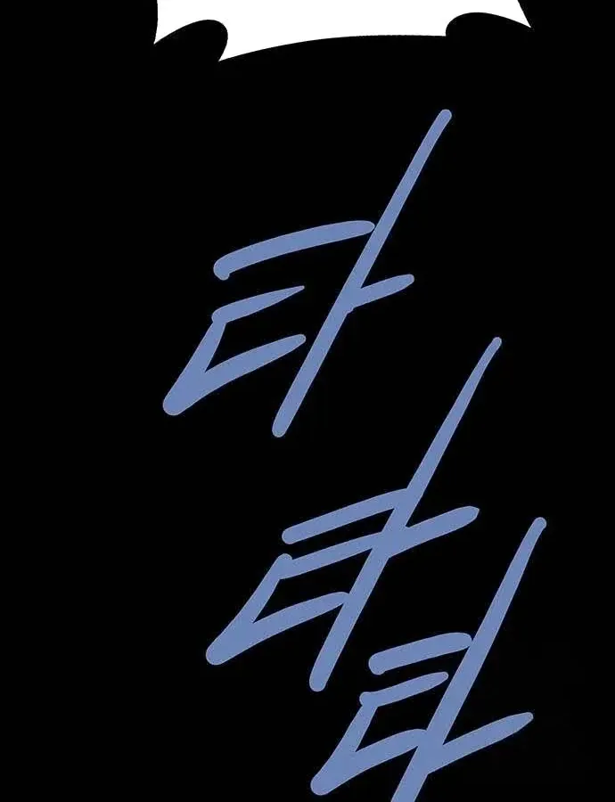 Dead Queen Chap 194 - Next Chap 195