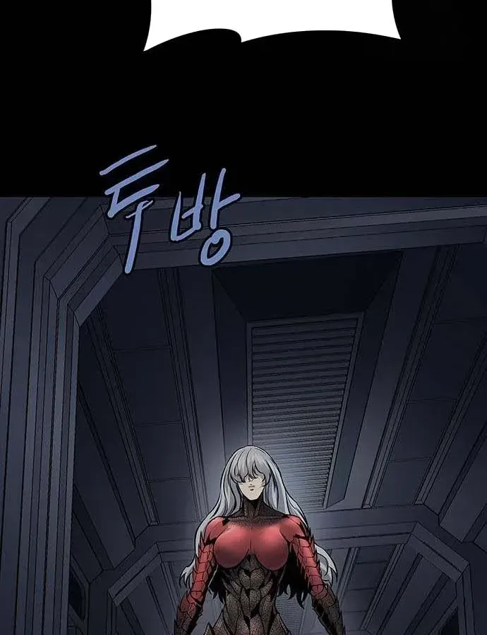 Dead Queen Chap 194 - Next Chap 195