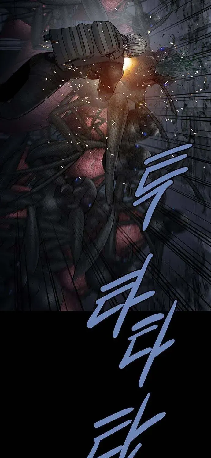 Dead Queen Chap 194 - Next Chap 195