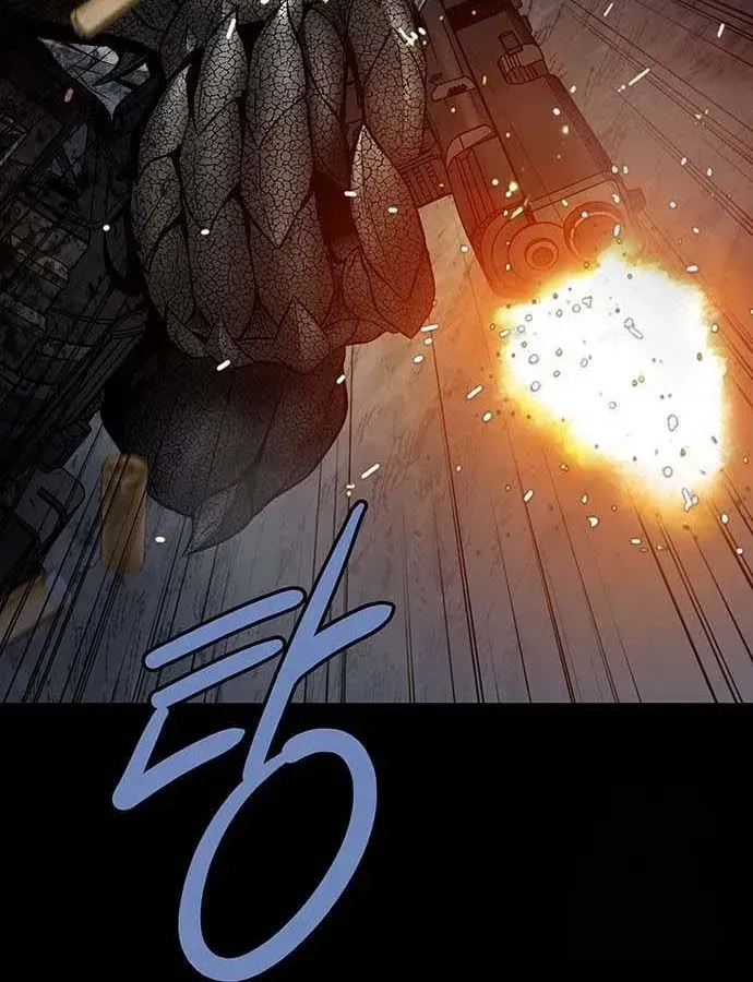 Dead Queen Chap 194 - Next Chap 195