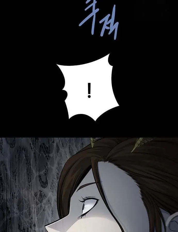 Dead Queen Chap 194 - Next Chap 195