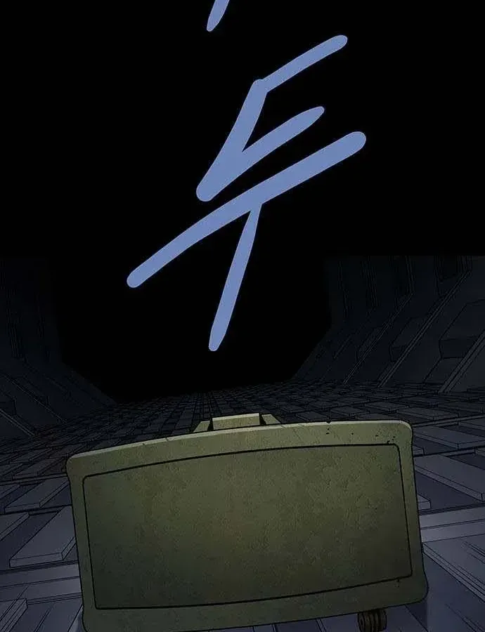 Dead Queen Chap 194 - Next Chap 195