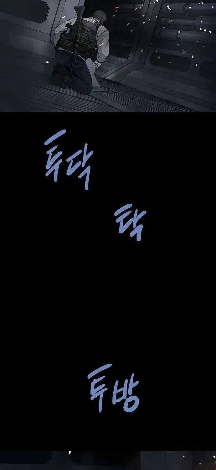 Dead Queen Chap 194 - Next Chap 195