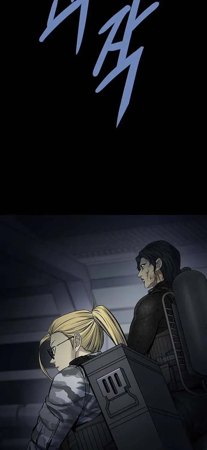 Dead Queen Chap 194 - Next Chap 195