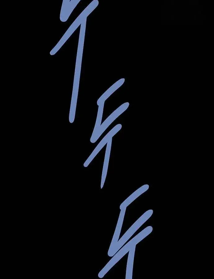 Dead Queen Chap 194 - Next Chap 195