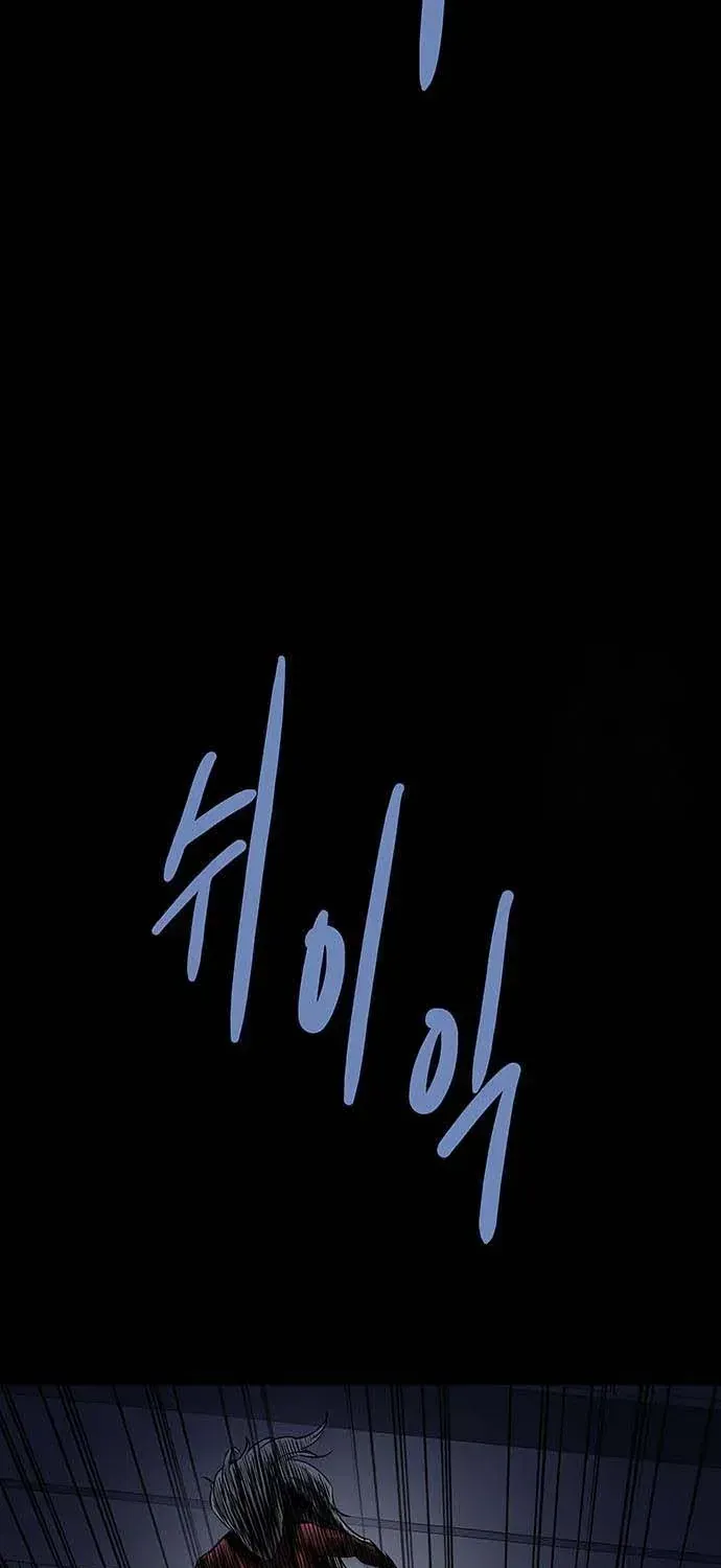 Dead Queen Chap 194 - Next Chap 195